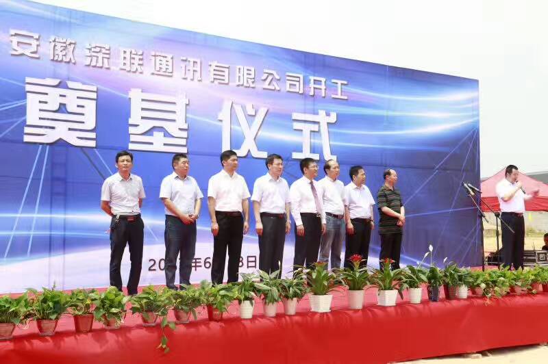 2025新澳门免费原料宝典