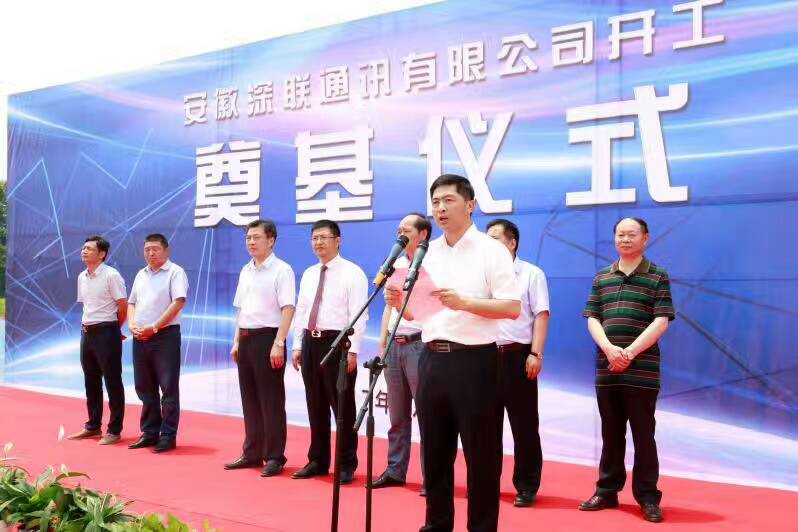 2025新澳门免费原料宝典