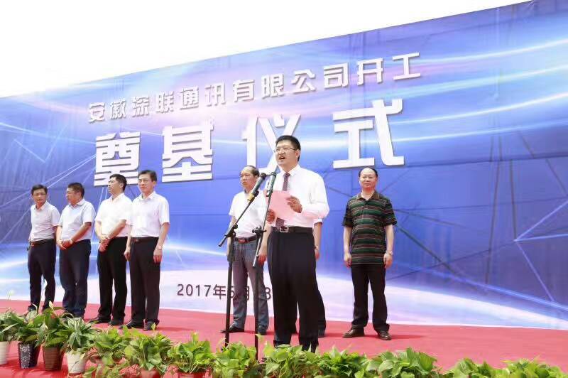 2025新澳门免费原料宝典