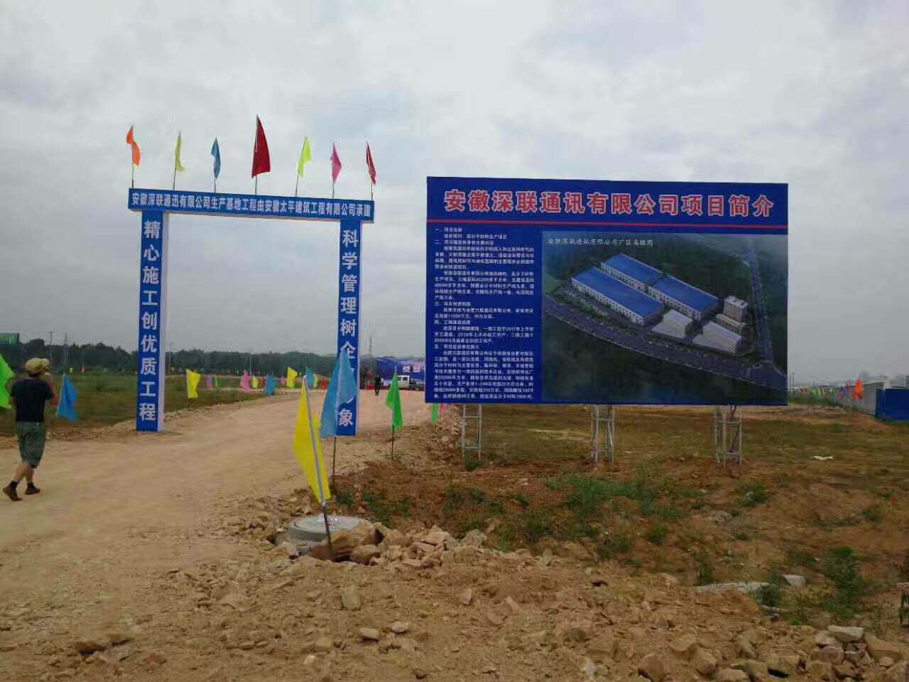 2025新澳门免费原料宝典