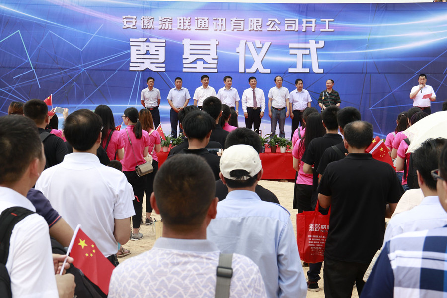 2025新澳门免费原料宝典