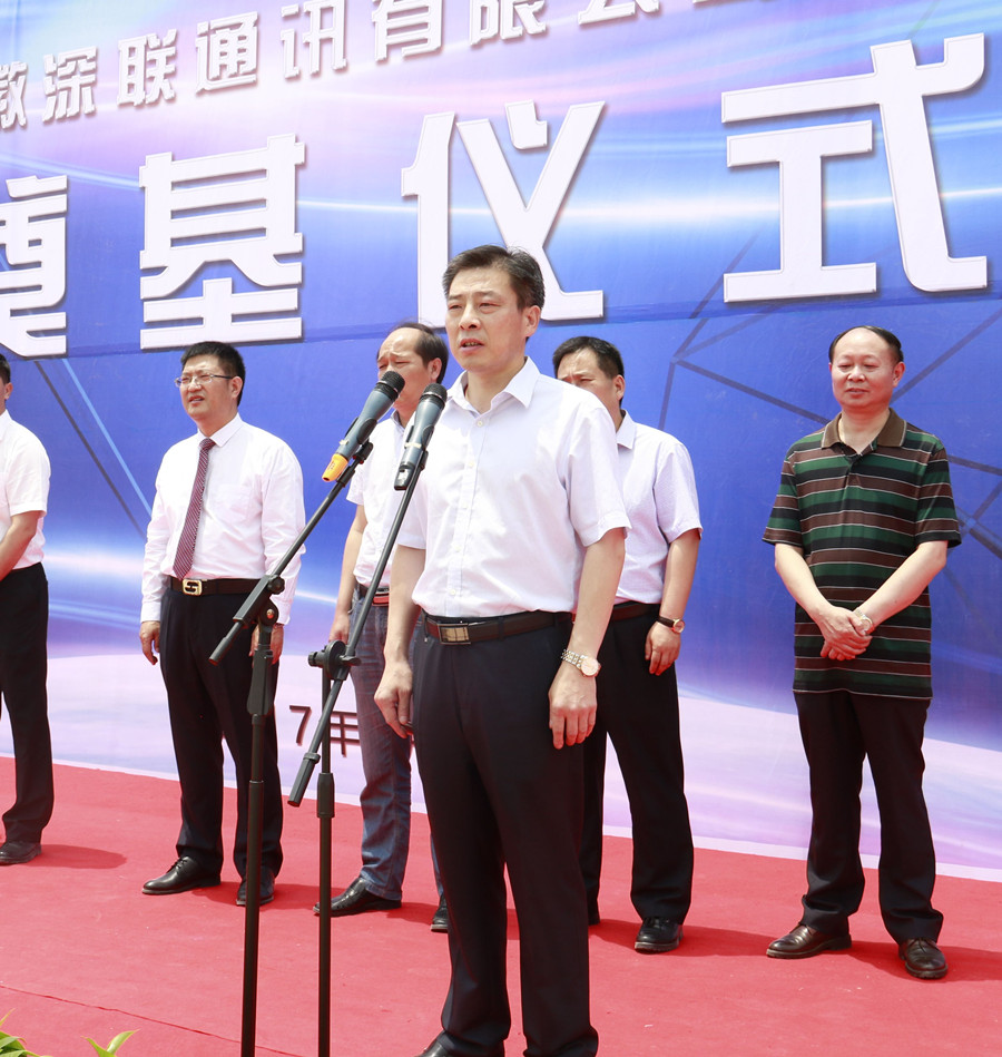 2025新澳门免费原料宝典