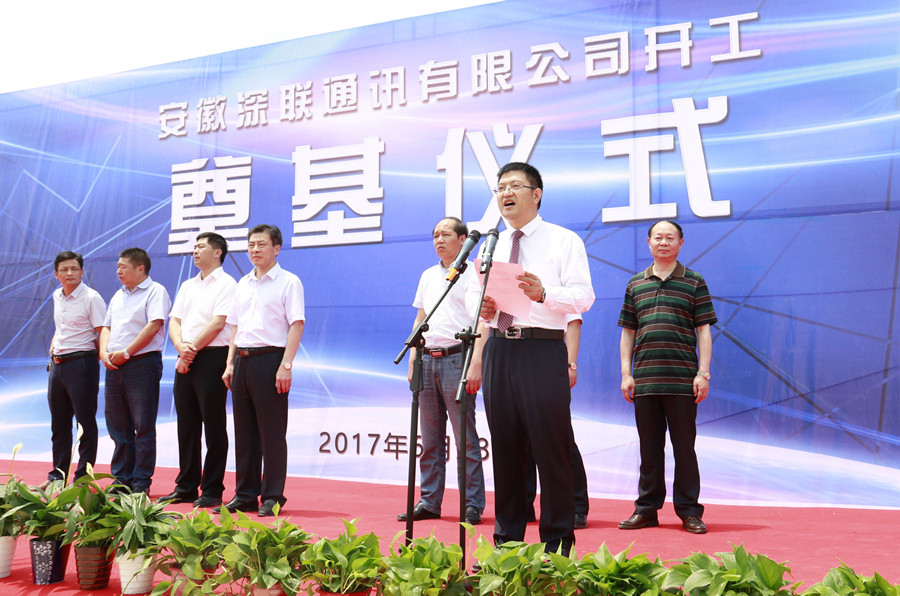 2025新澳门免费原料宝典