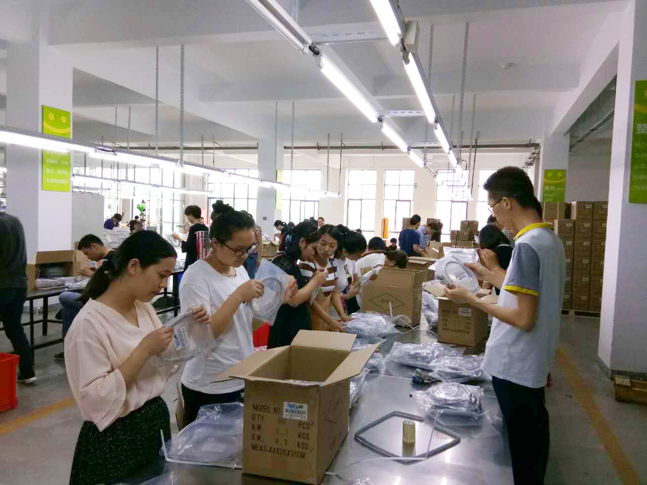 2025新澳门免费原料宝典