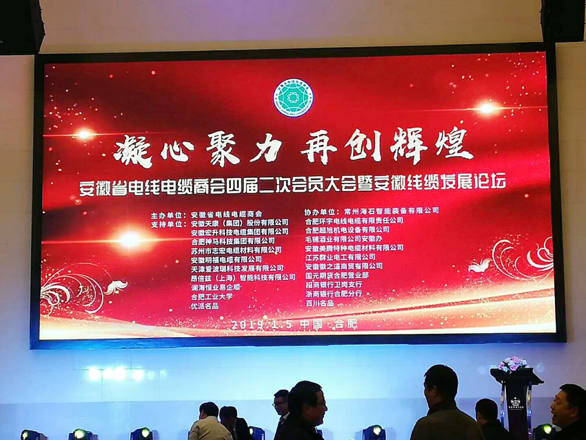 2025新澳门免费原料宝典