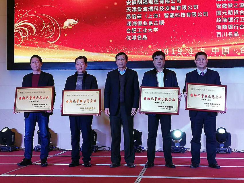 2025新澳门免费原料宝典