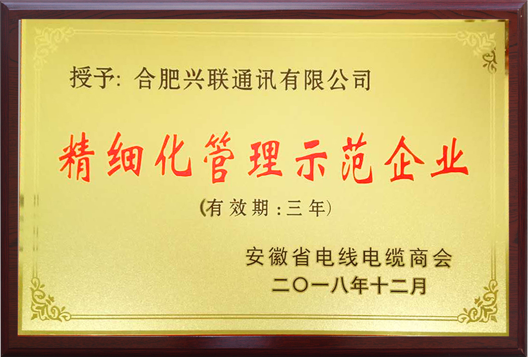 2025新澳门免费原料宝典