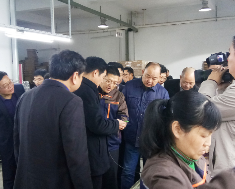 2025新澳门免费原料宝典