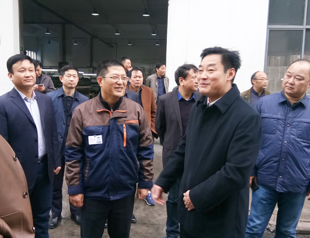 2025新澳门免费原料宝典