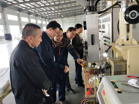 2025新澳门免费原料宝典