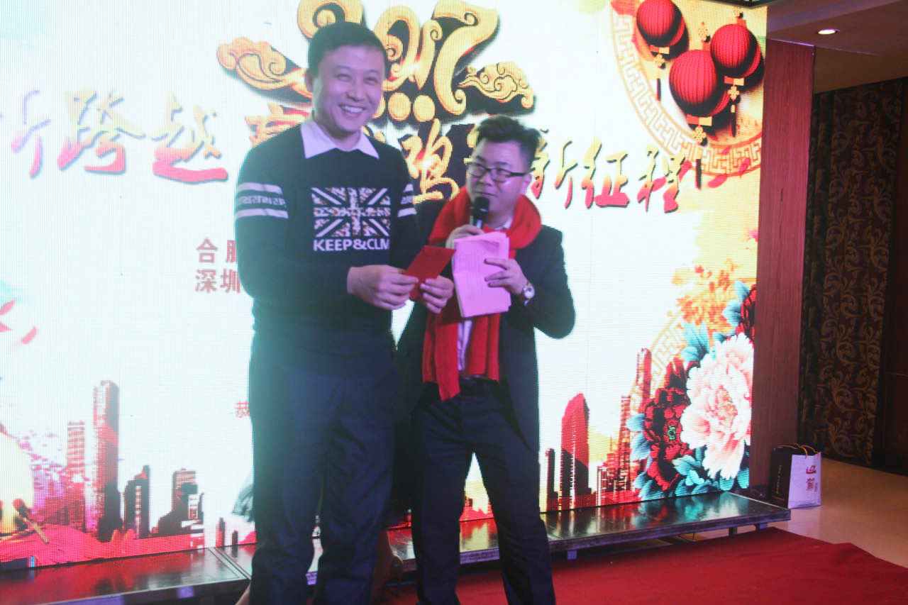 2025新澳门免费原料宝典