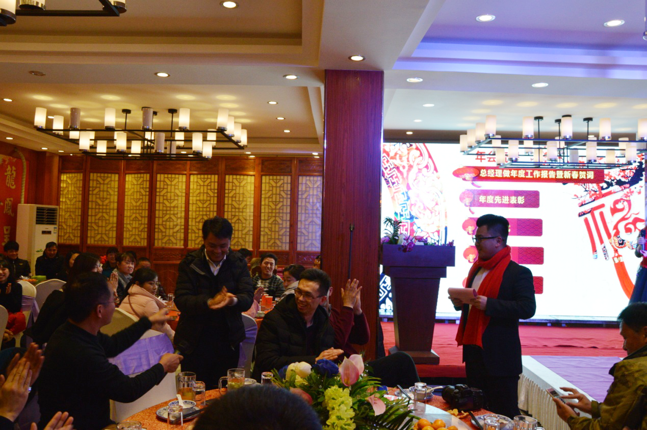 2025新澳门免费原料宝典