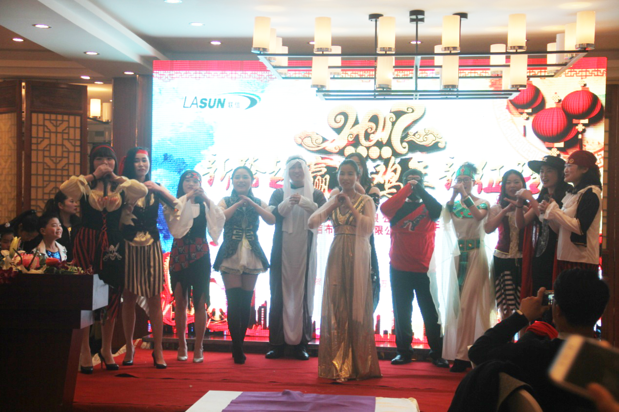 2025新澳门免费原料宝典