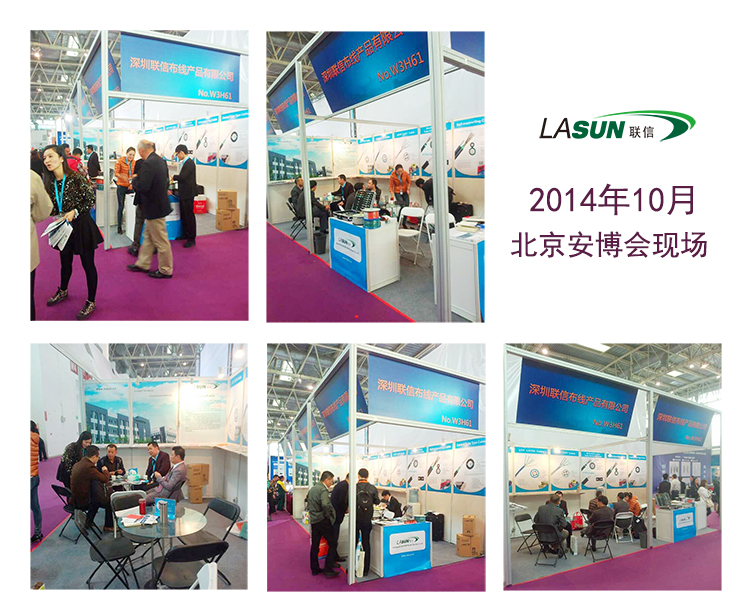 2025新澳门免费原料宝典