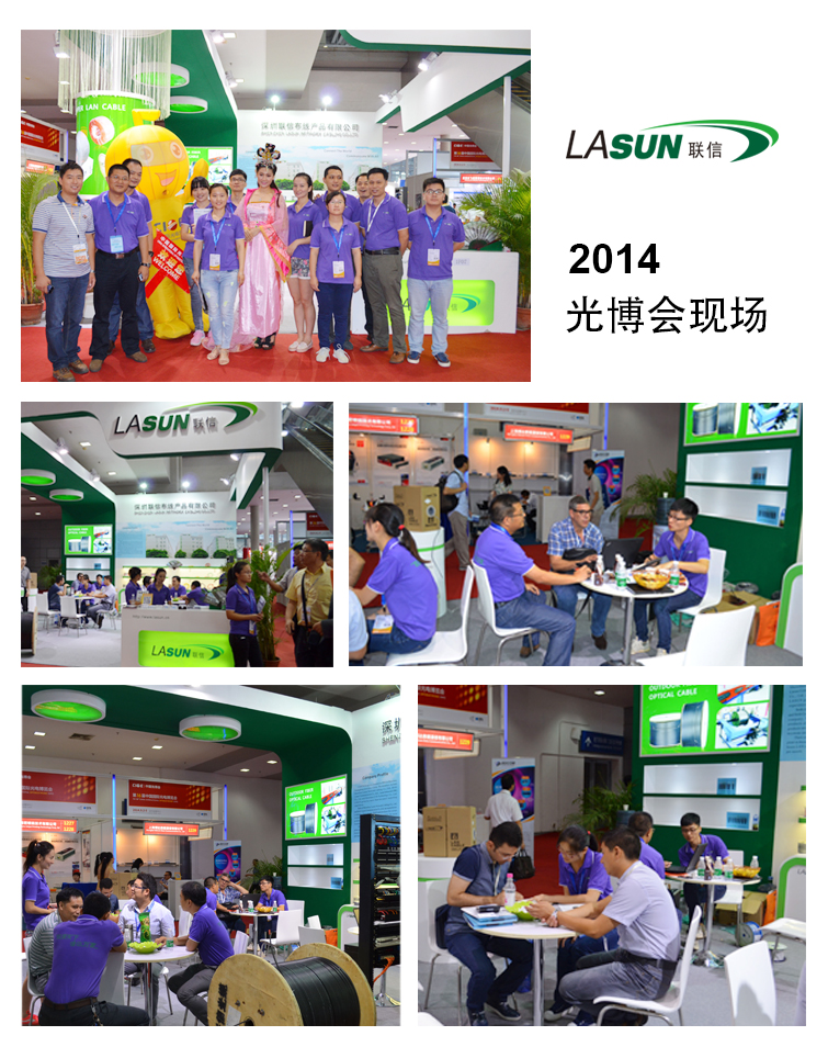 2025新澳门免费原料宝典