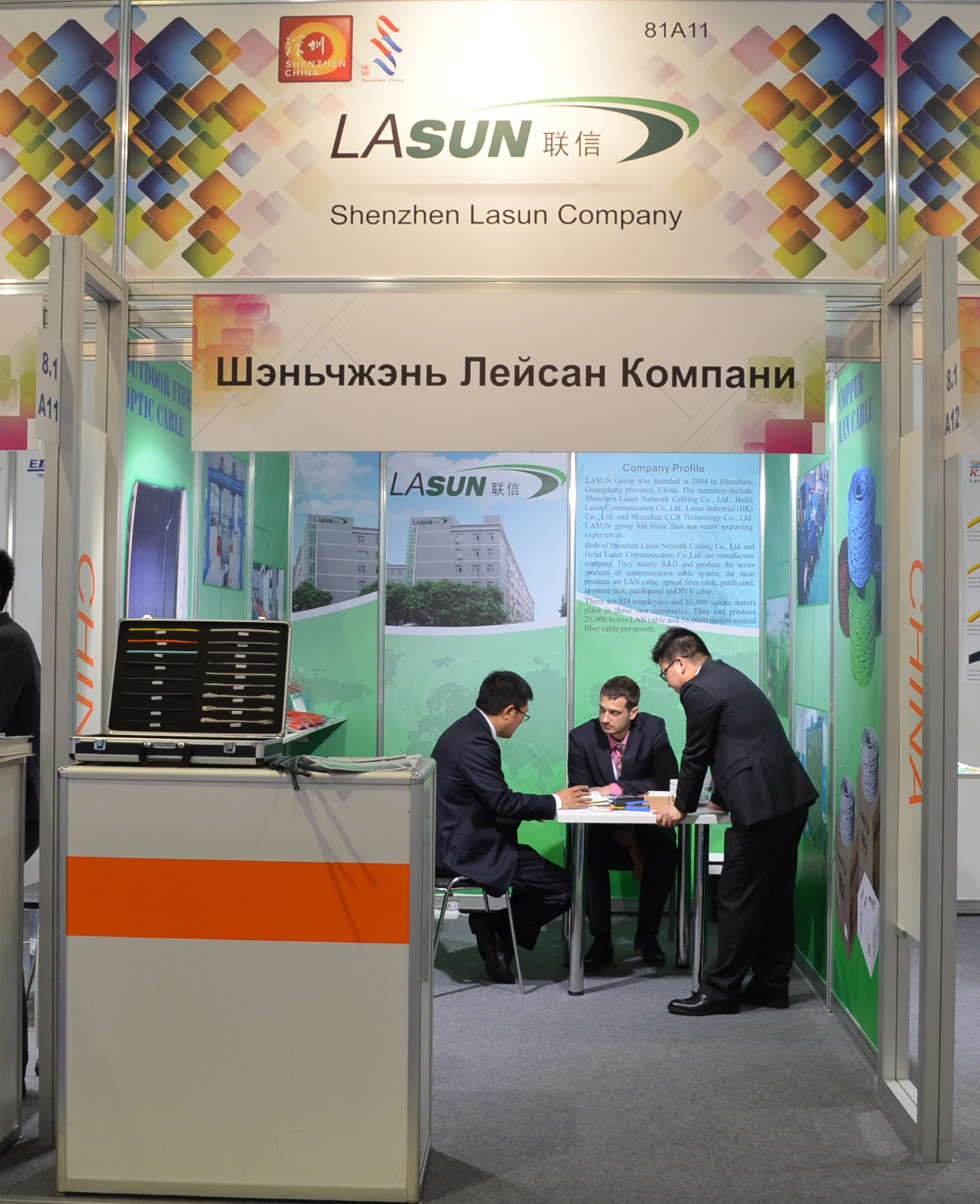 2025新澳门免费原料宝典