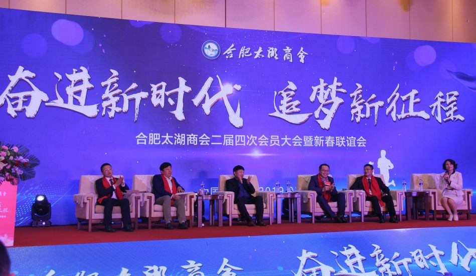 2025新澳门免费原料宝典