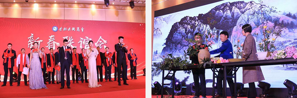 2025新澳门免费原料宝典