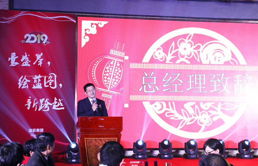 2025新澳门免费原料宝典