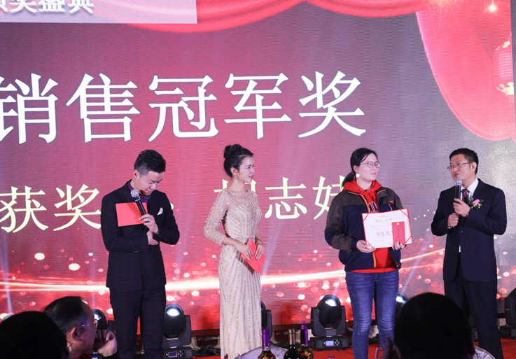 2025新澳门免费原料宝典