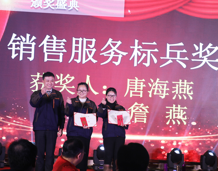 2025新澳门免费原料宝典