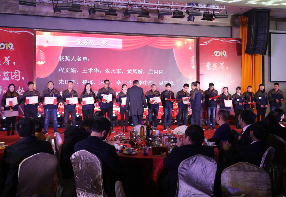 2025新澳门免费原料宝典