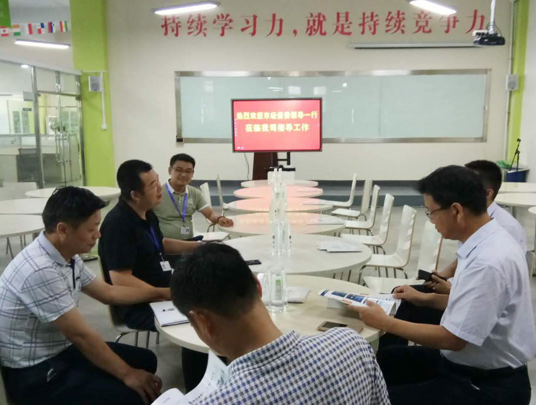 2025新澳门免费原料宝典