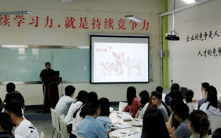 2025新澳门免费原料宝典