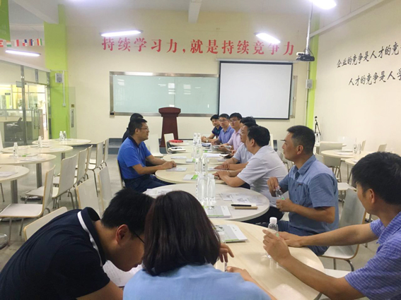 2025新澳门免费原料宝典