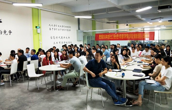 2025新澳门免费原料宝典