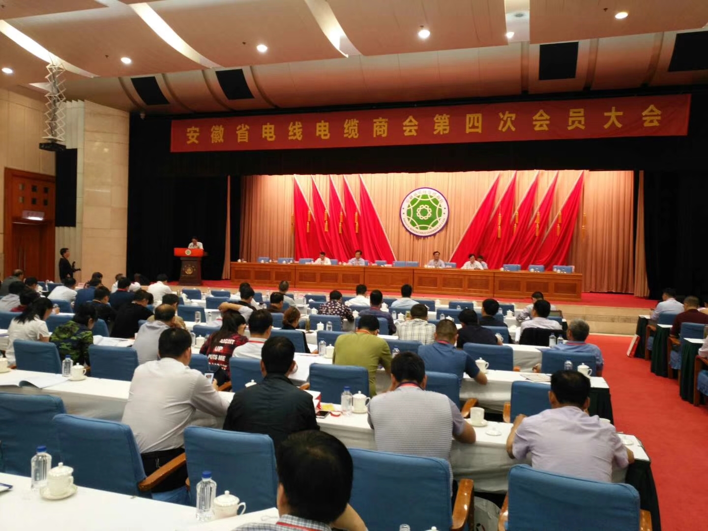 2025新澳门免费原料宝典