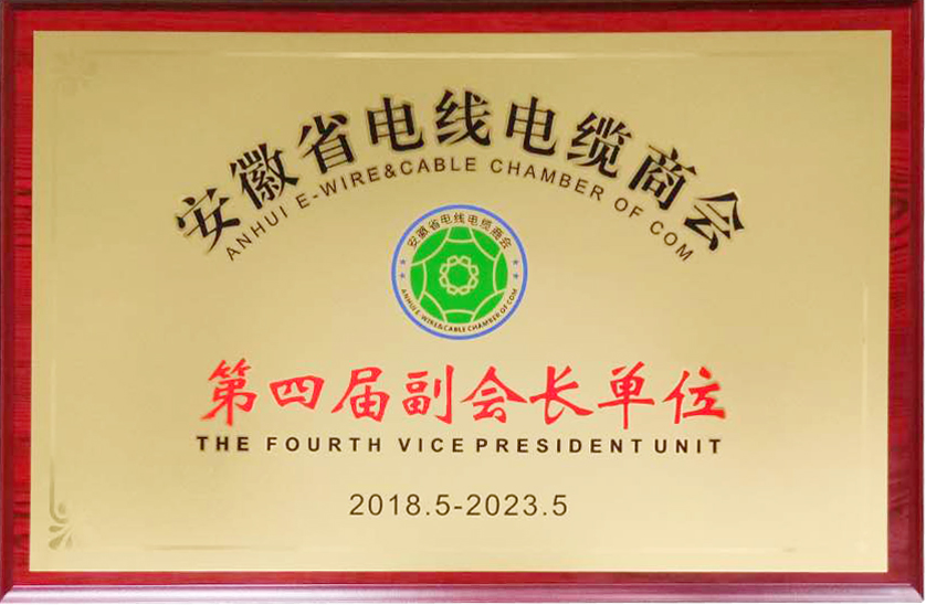 2025新澳门免费原料宝典