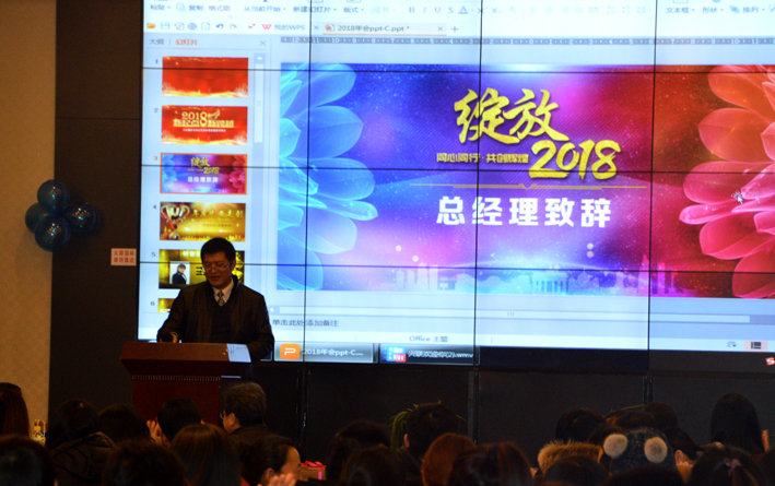 2025新澳门免费原料宝典