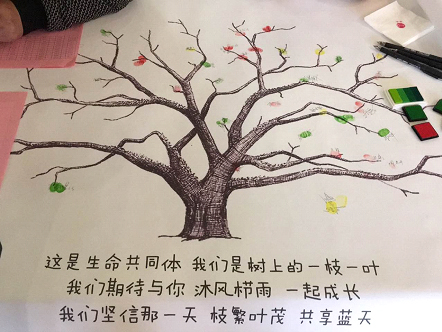 2025新澳门免费原料宝典