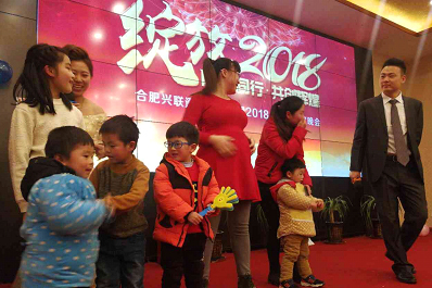 2025新澳门免费原料宝典