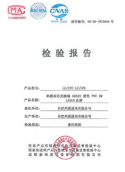 2025新澳门免费原料宝典