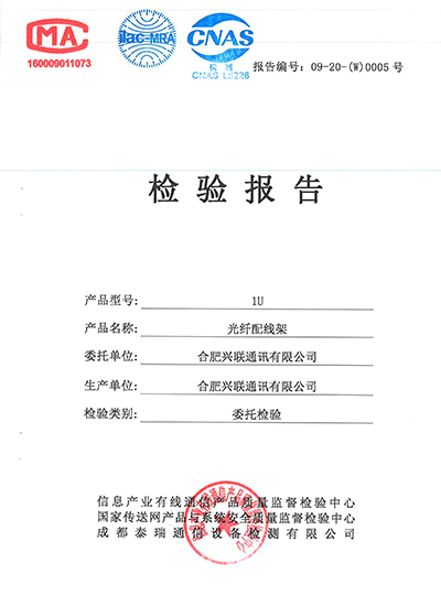 2025新澳门免费原料宝典