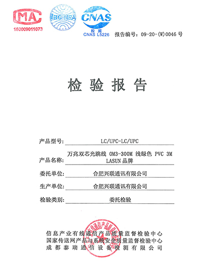 2025新澳门免费原料宝典