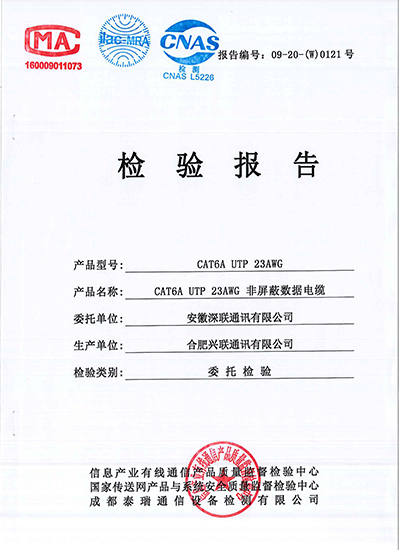 2025新澳门免费原料宝典