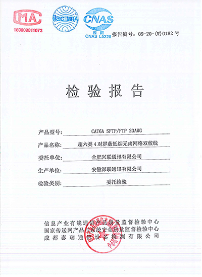 2025新澳门免费原料宝典