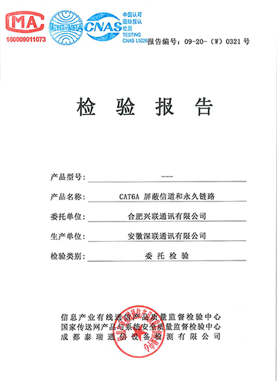 2025新澳门免费原料宝典