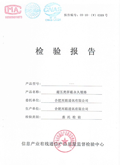 2025新澳门免费原料宝典