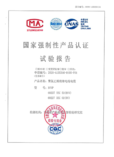 2025新澳门免费原料宝典