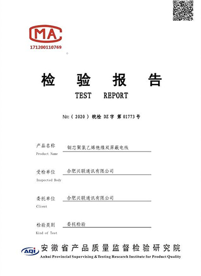 2025新澳门免费原料宝典