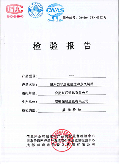 2025新澳门免费原料宝典