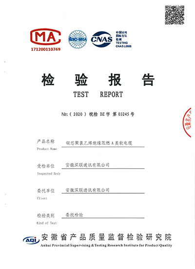 2025新澳门免费原料宝典