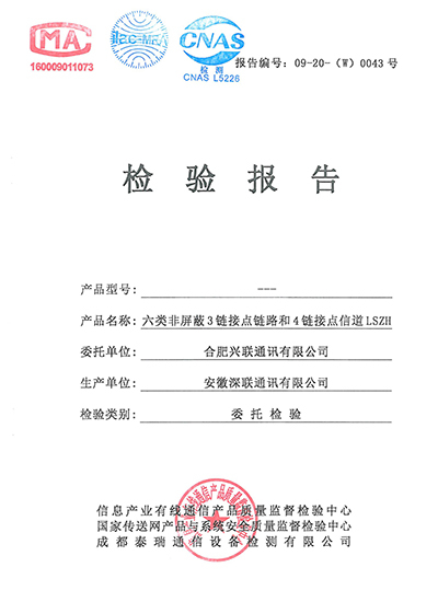 2025新澳门免费原料宝典