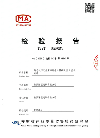 2025新澳门免费原料宝典