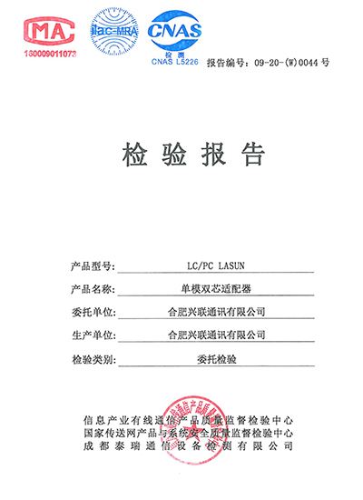 2025新澳门免费原料宝典