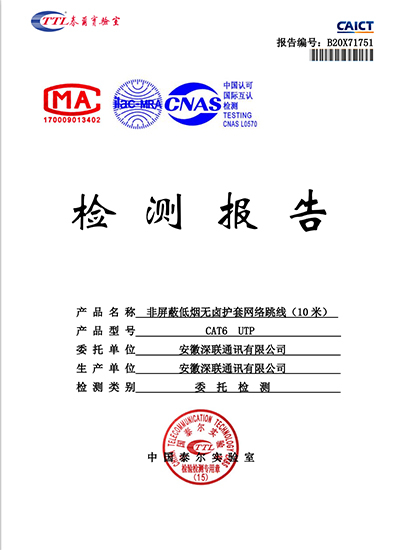 2025新澳门免费原料宝典